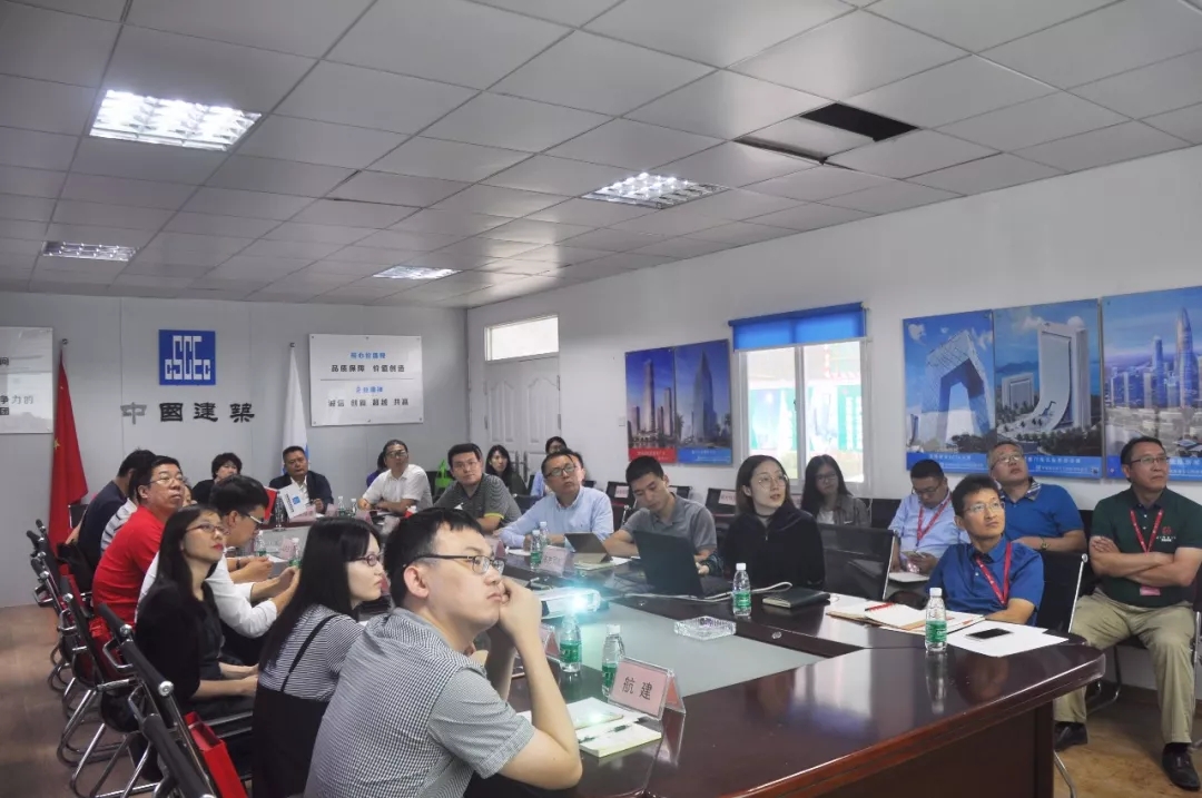 Shenzhen Green Building Association visits Cumark Tower — original report image 4