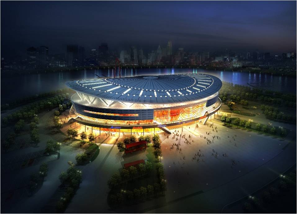 Huiyang Sports and Exhibition Center
