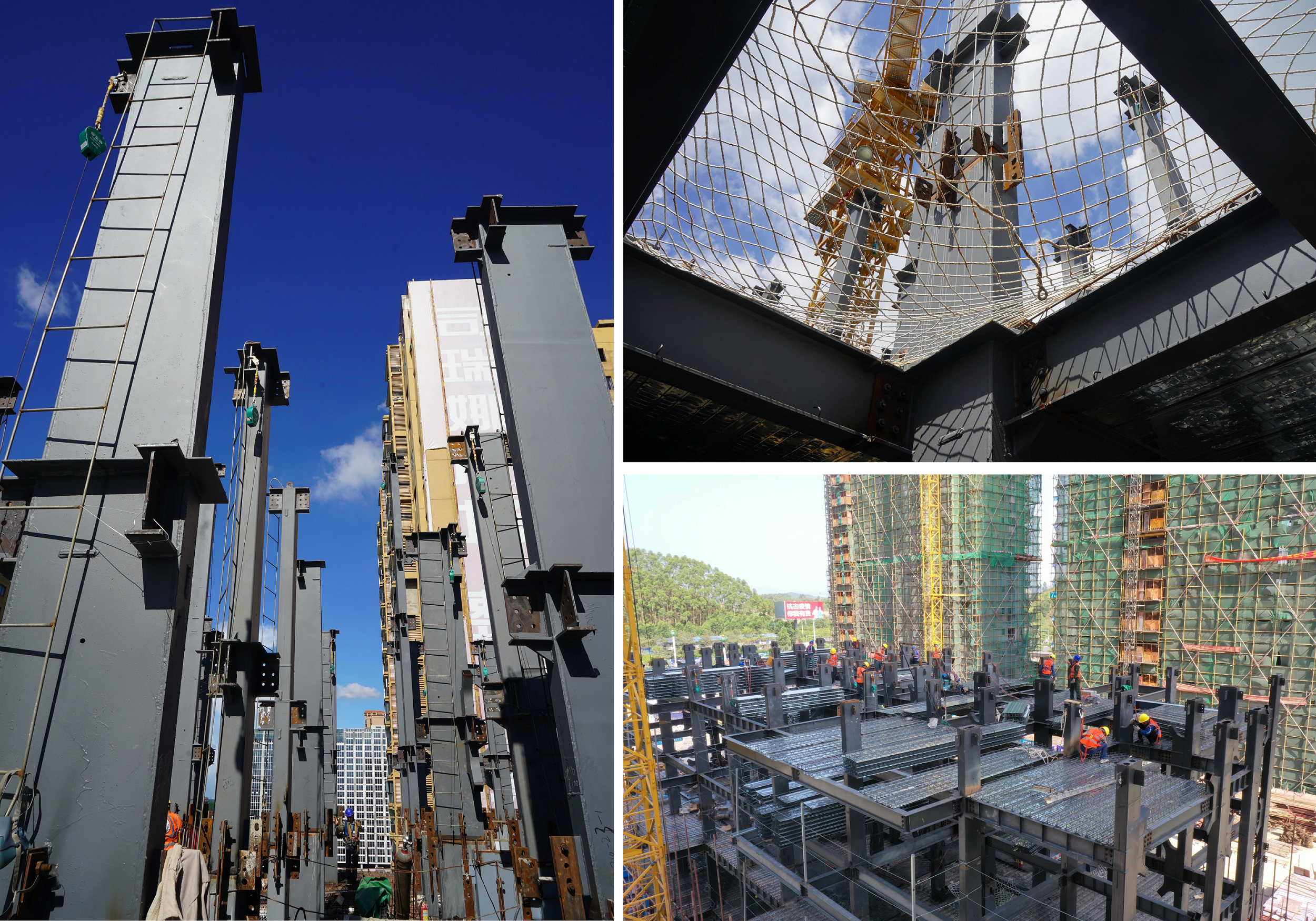 Fangchenggang's first prefabricated steel residential structure tops out — original report image 9