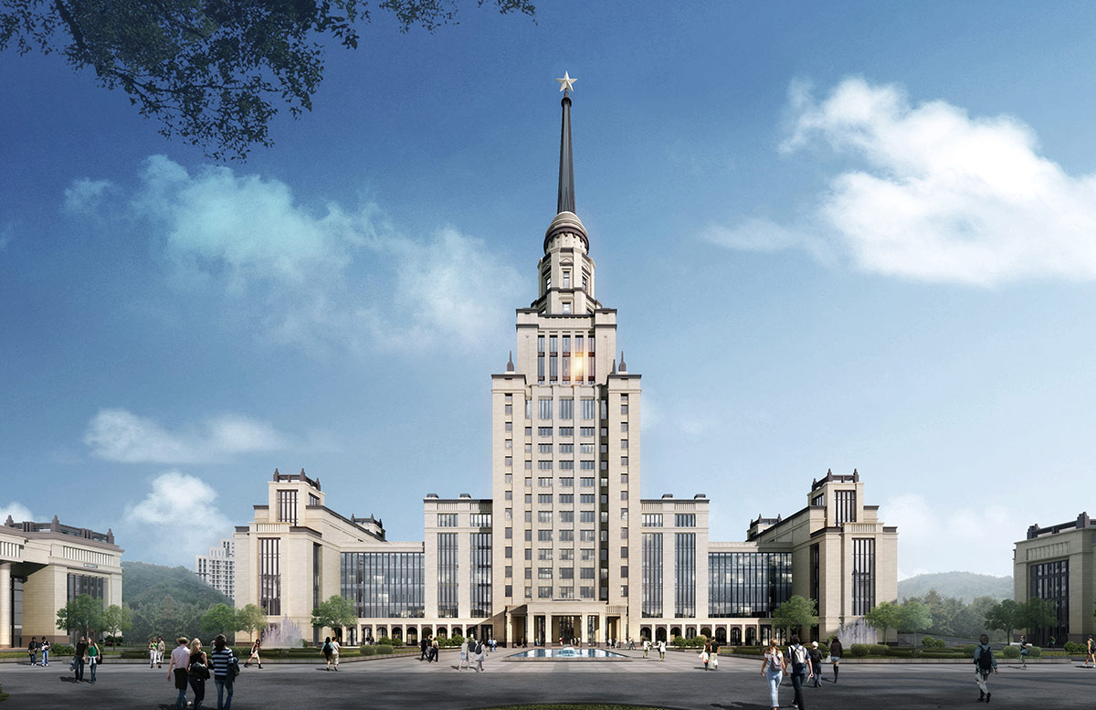 Shenzhen MSU-BIT University