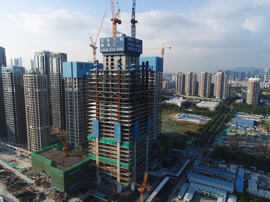 A new landmark: Steel structure topped out at the 358.7 m Shenwan Huiyun Center — original report image 7