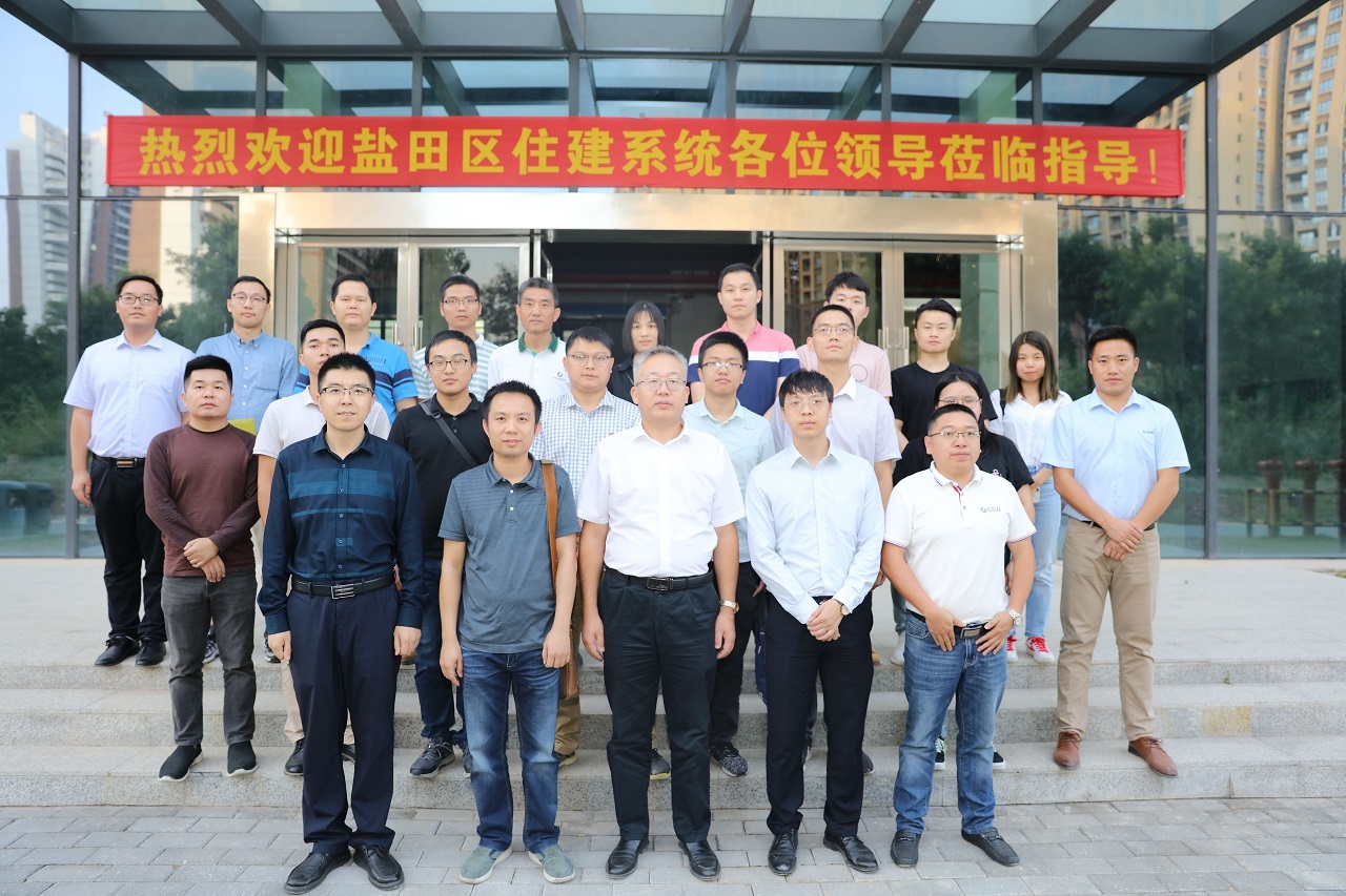Yantian housing authority's 2019 prefabrication and construction-waste training visits Cumark Tower — original report image 1