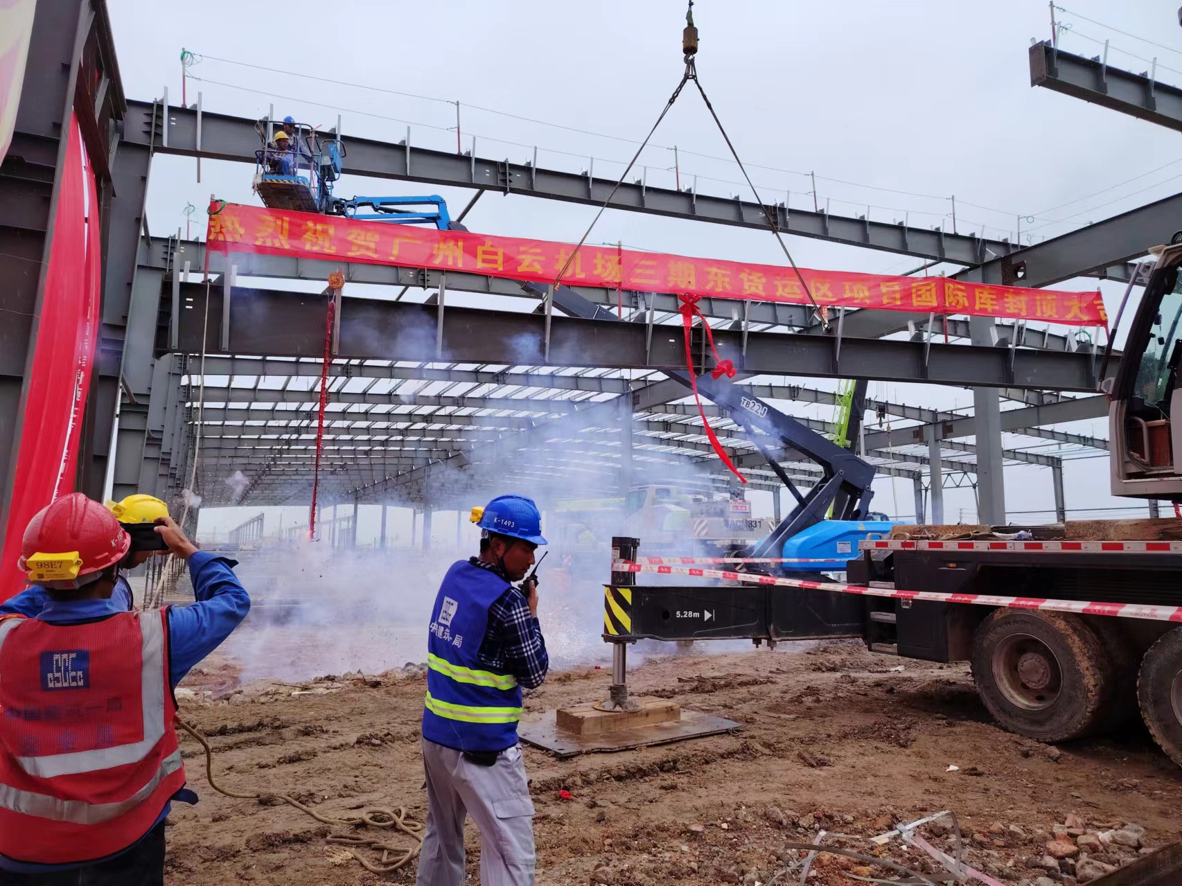 International cargo warehouse tops out at Guangzhou Baiyun Airport Phase III's east cargo area — original report image 5