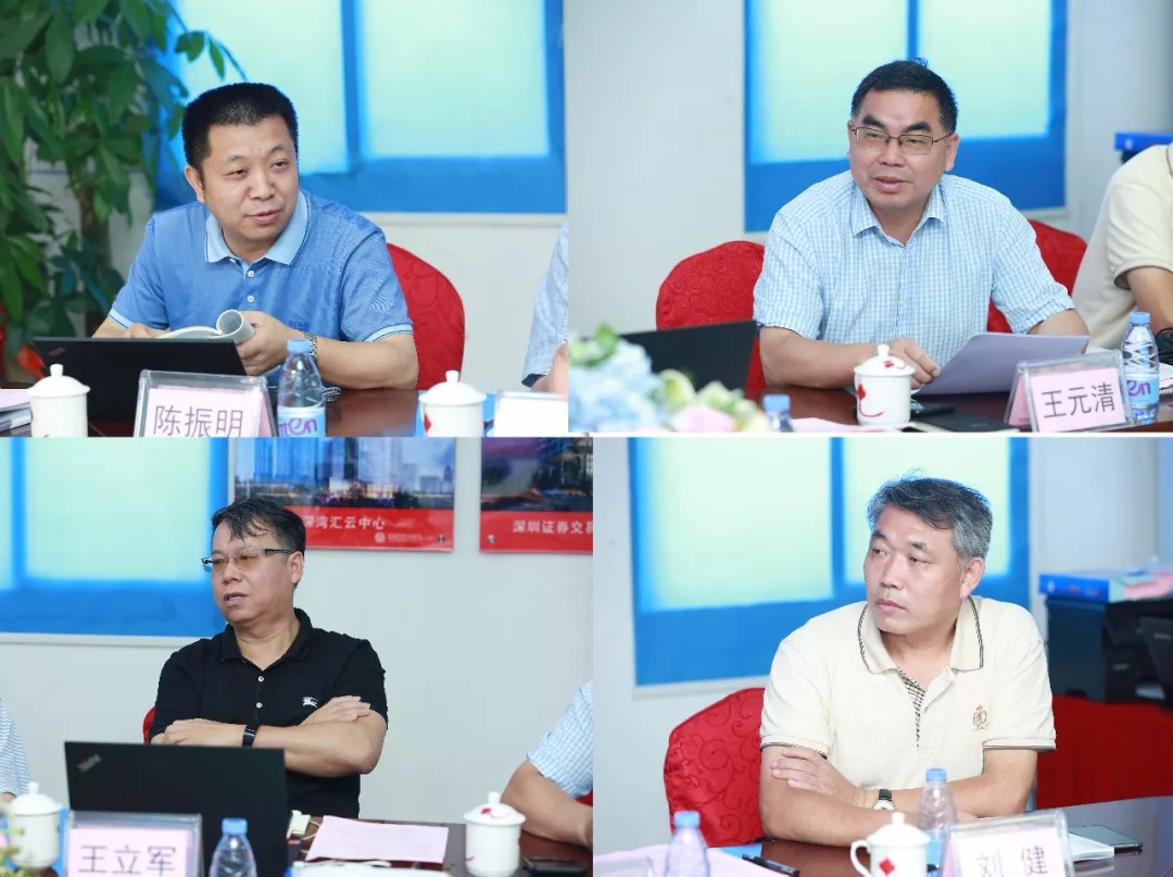 Expert appraisal of GSIN's prefabricated steel light-panel building system held at Cumark Tower — original report image 4