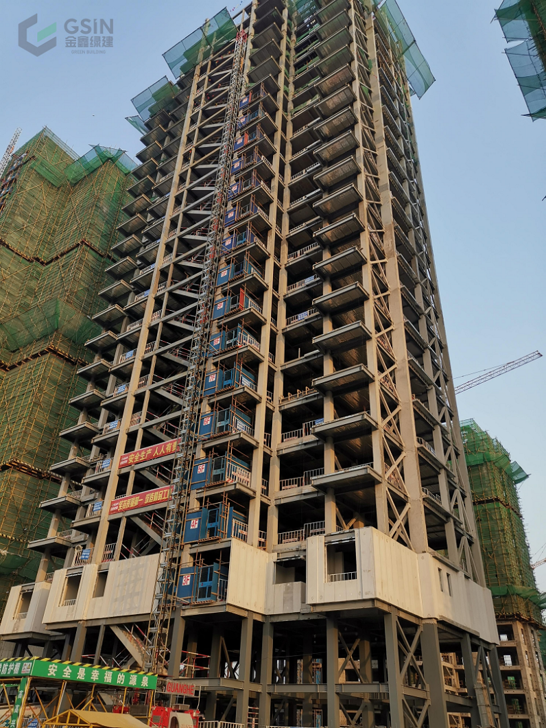 GSIN's complete building technology system enters Shenzhen's new construction technology catalogue — original report image 5