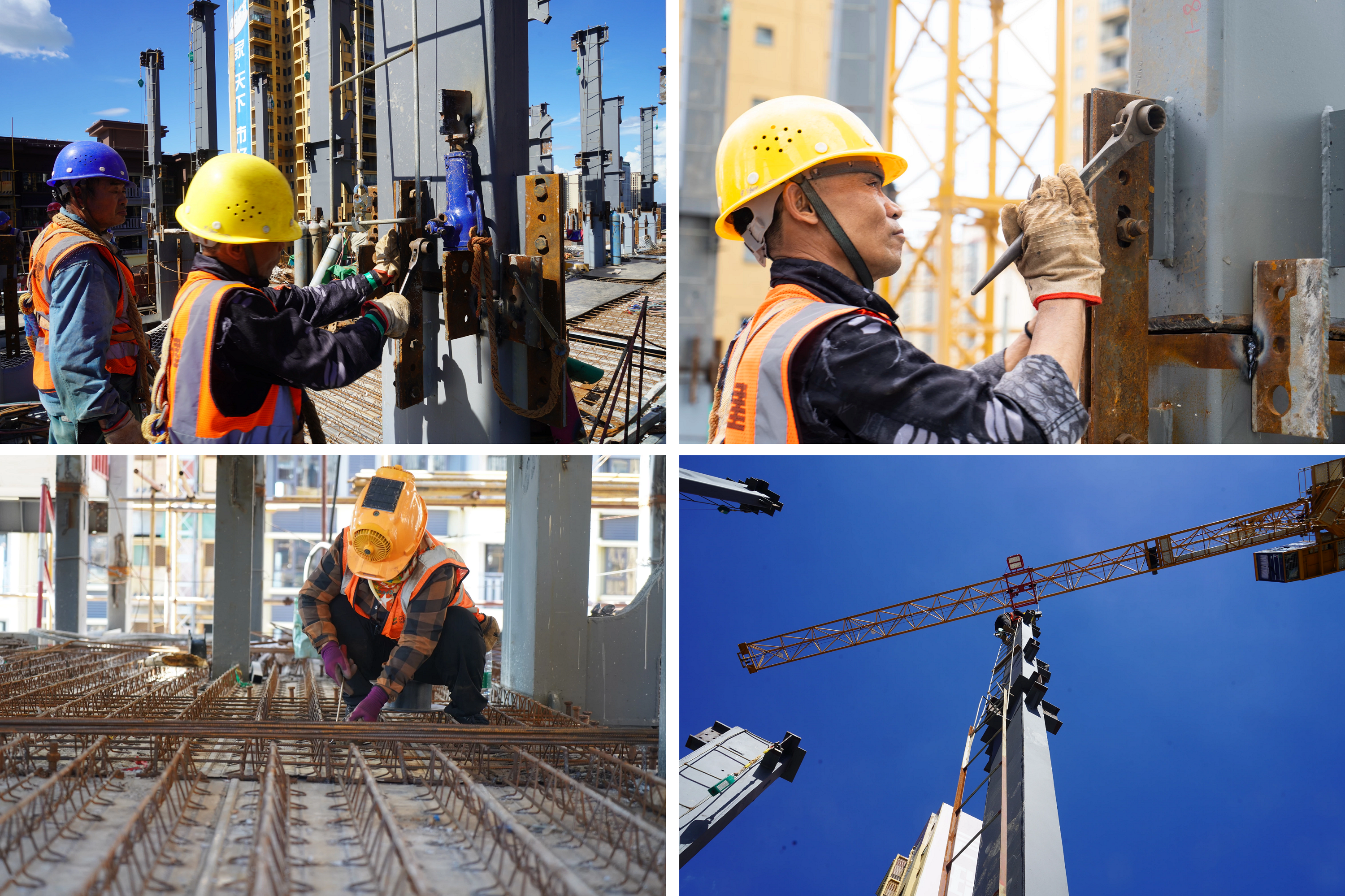 Fangchenggang's first prefabricated steel residential structure tops out — original report image 8
