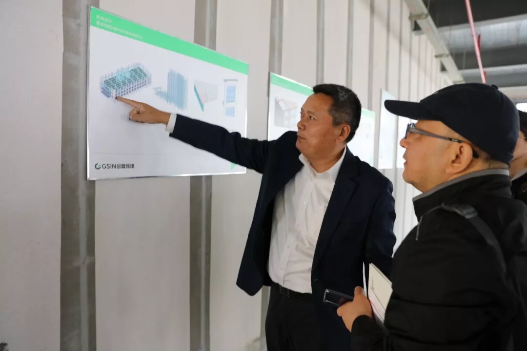 Guangming District prefabricated-building training held at Cumark Tower — original report image 3