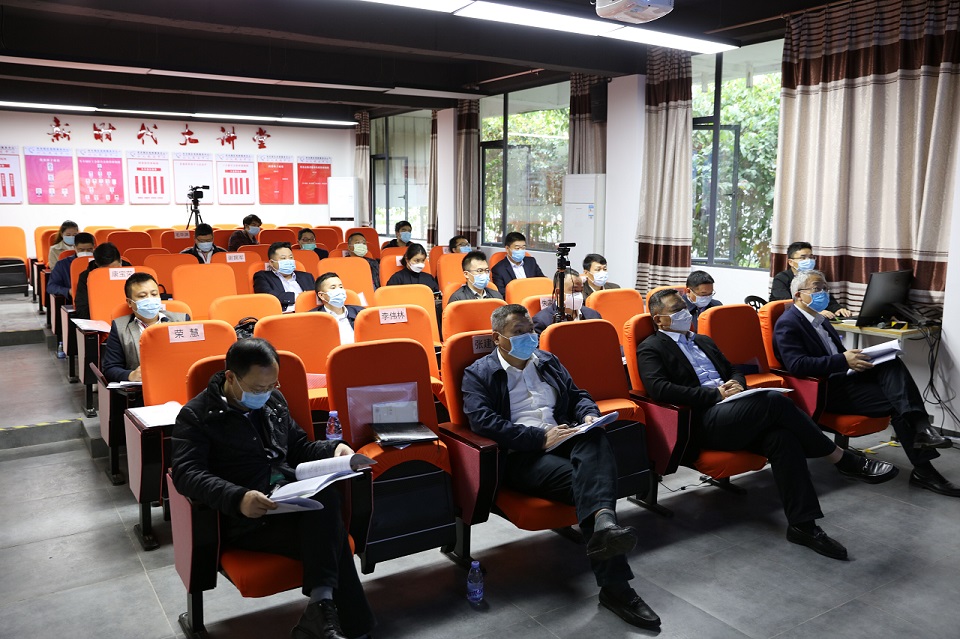 GSIN holds its 2019 annual review: Reaching higher and making further breakthroughs — original report image 1