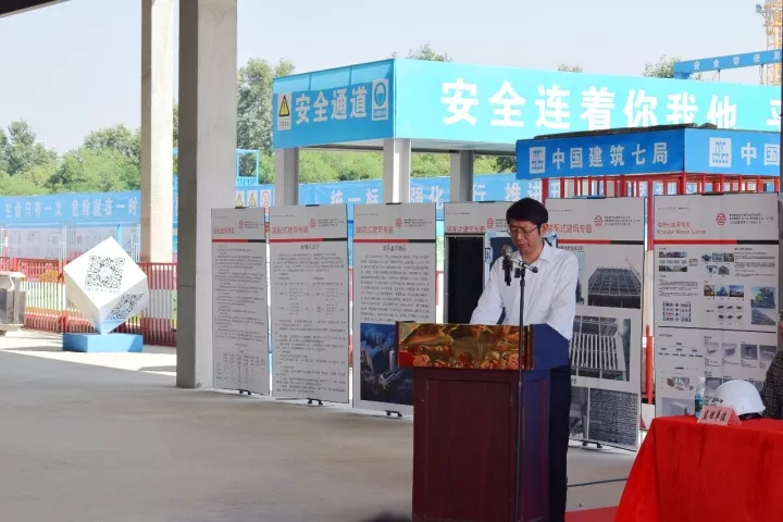 Guangming construction quality and safety site exchange concludes at Cumark Tower — original report image 4