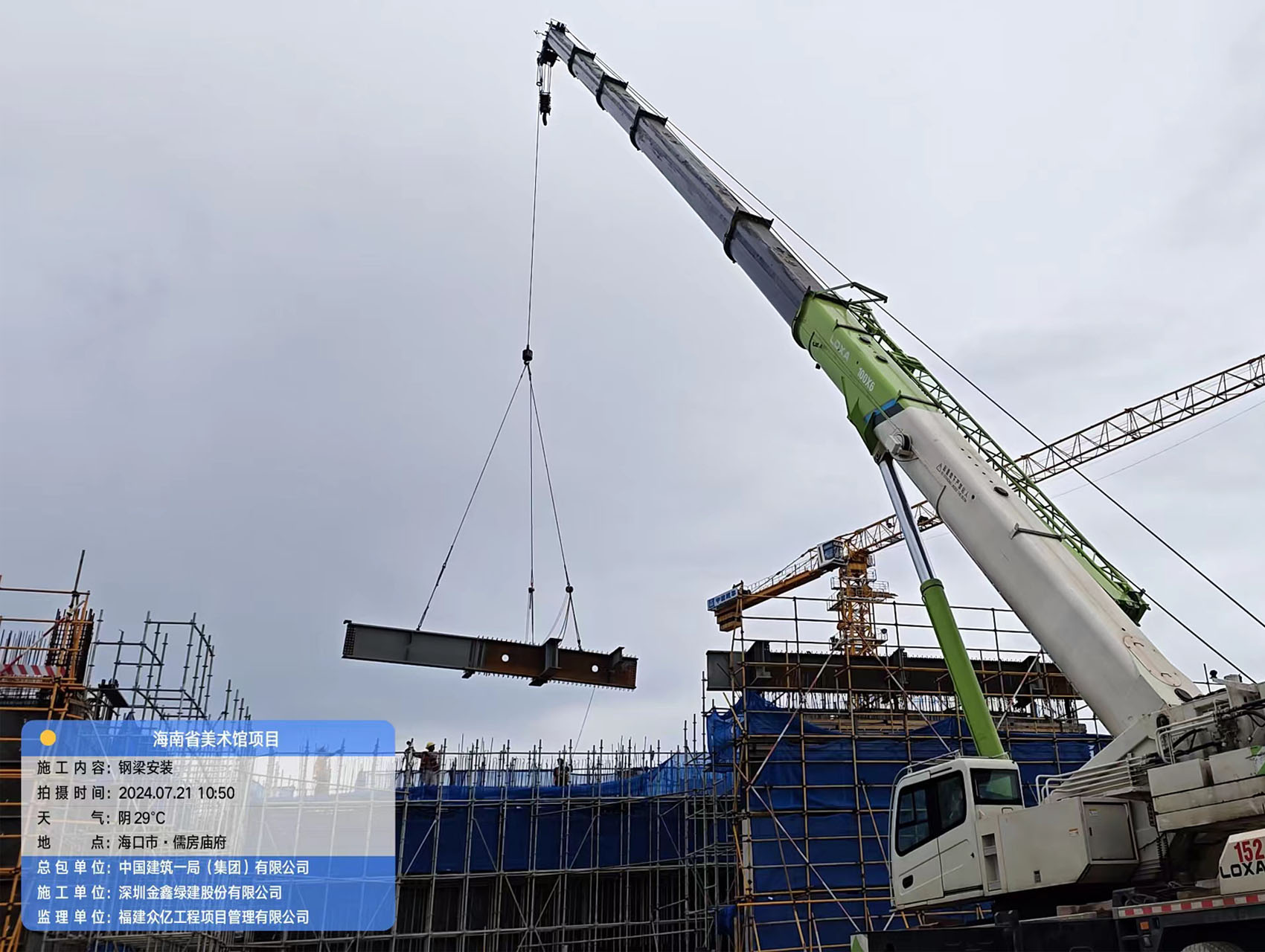 Construction begins on Hainan Art Museum