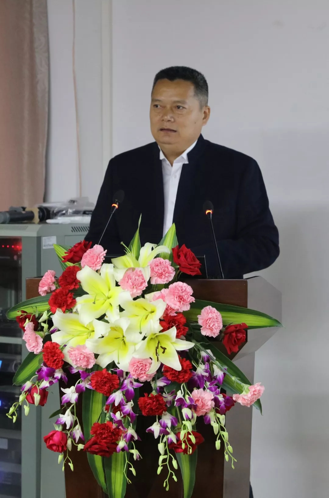 GSIN holds its 2018 annual review meeting — original report image 2