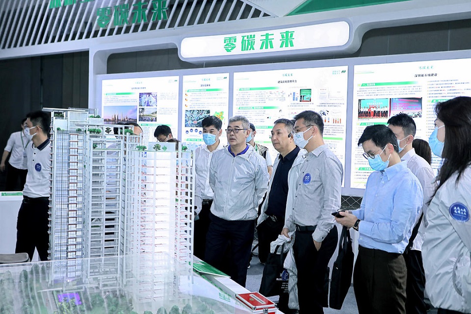 GSIN prefabricated steel housing showcased at the 17th International Green Building and Building Energy Efficiency Conference — original report image 2