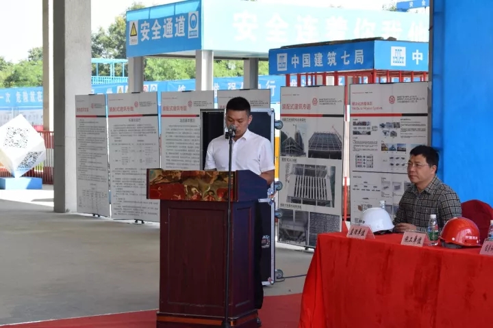 Guangming construction quality and safety site exchange concludes at Cumark Tower — original report image 3