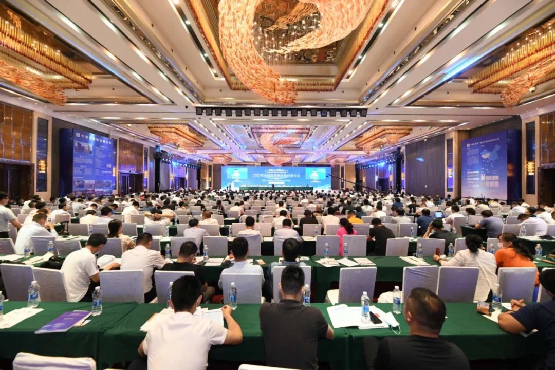 GSIN receives three China Steel Structure Building awards — original report image 7