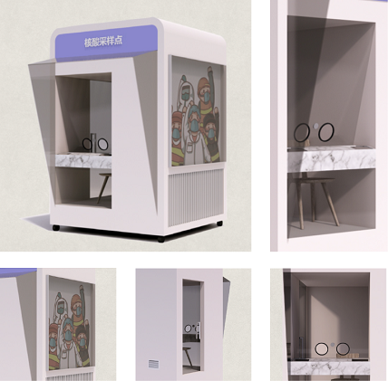 GSIN mobile COVID-19 testing stations support Shenzhen's epidemic response — original report image 2