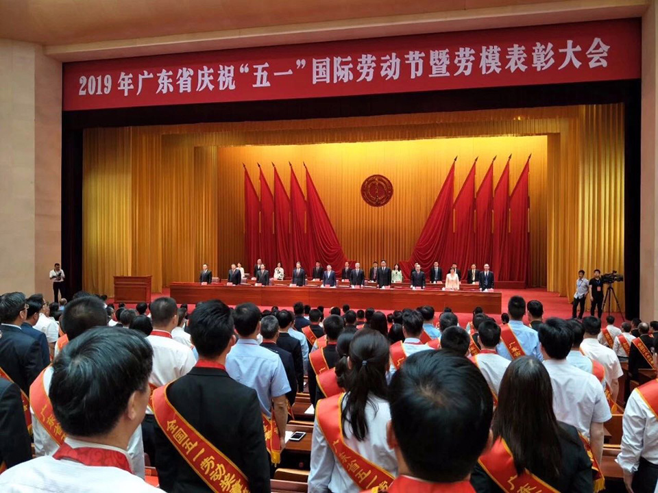 GSIN's top ten milestones of 2019 — original report image 16