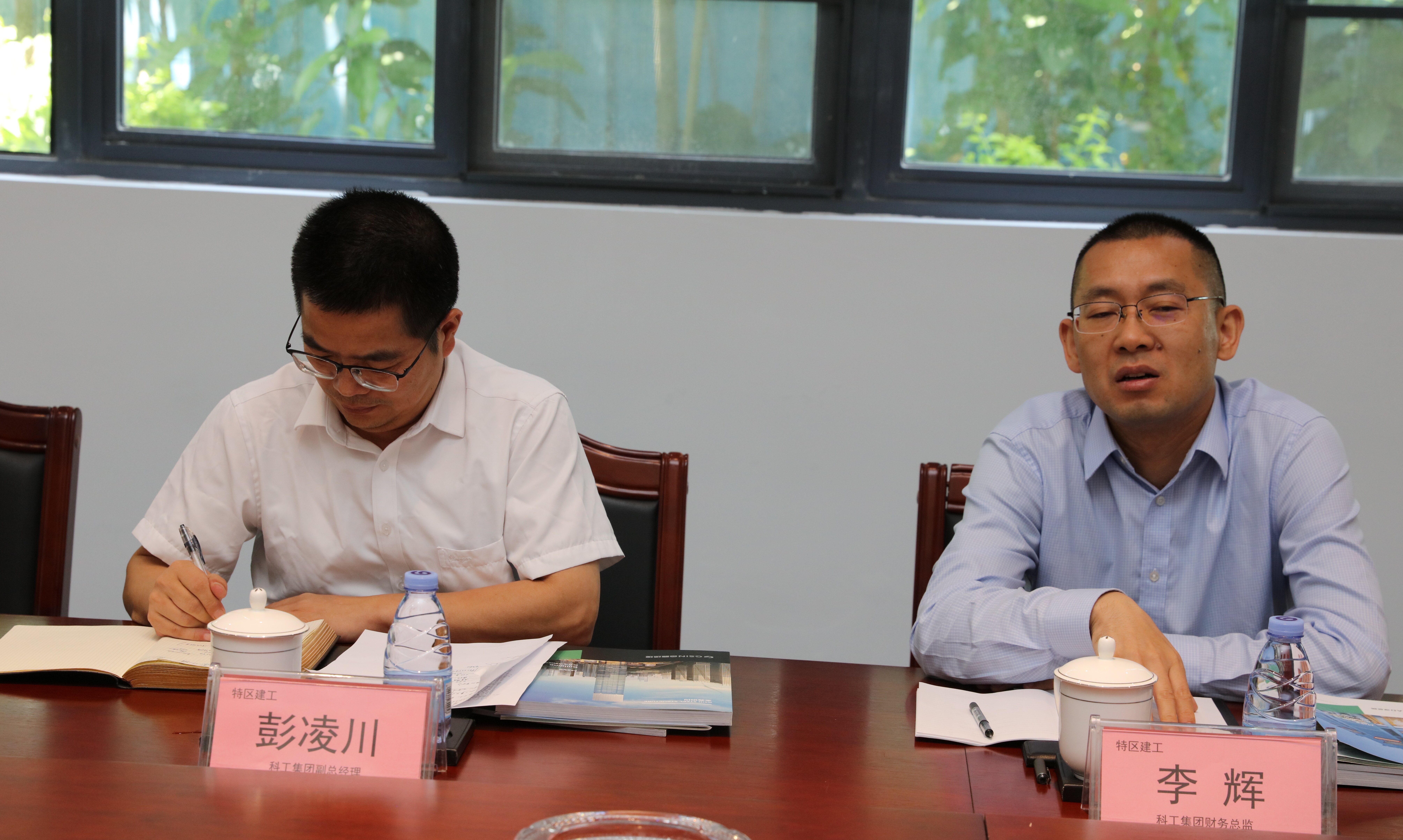 Shenzhen SEZ Construction Science and Industry Group delegation visits GSIN — original report image 3
