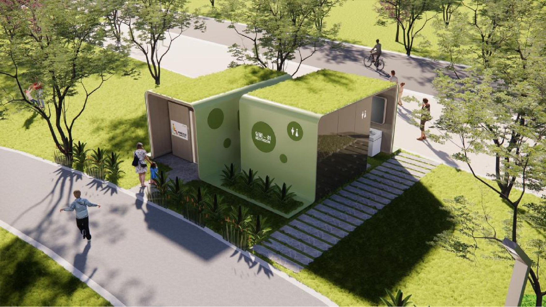 Urban Operation Product | GSIN Smart Prefabricated Station (Public Toilet + Baby Care Room) — T-BOX Z4