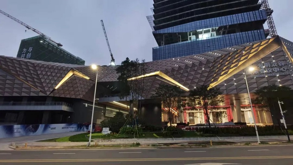 Guangming Tian'an Cloud Park wins the 13th Guangdong Steel Structure Gold Award — original report image 7