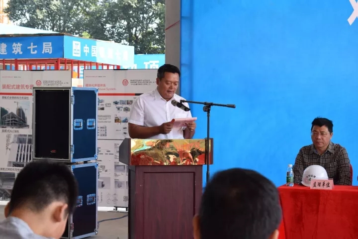 Guangming construction quality and safety site exchange concludes at Cumark Tower — original report image 2