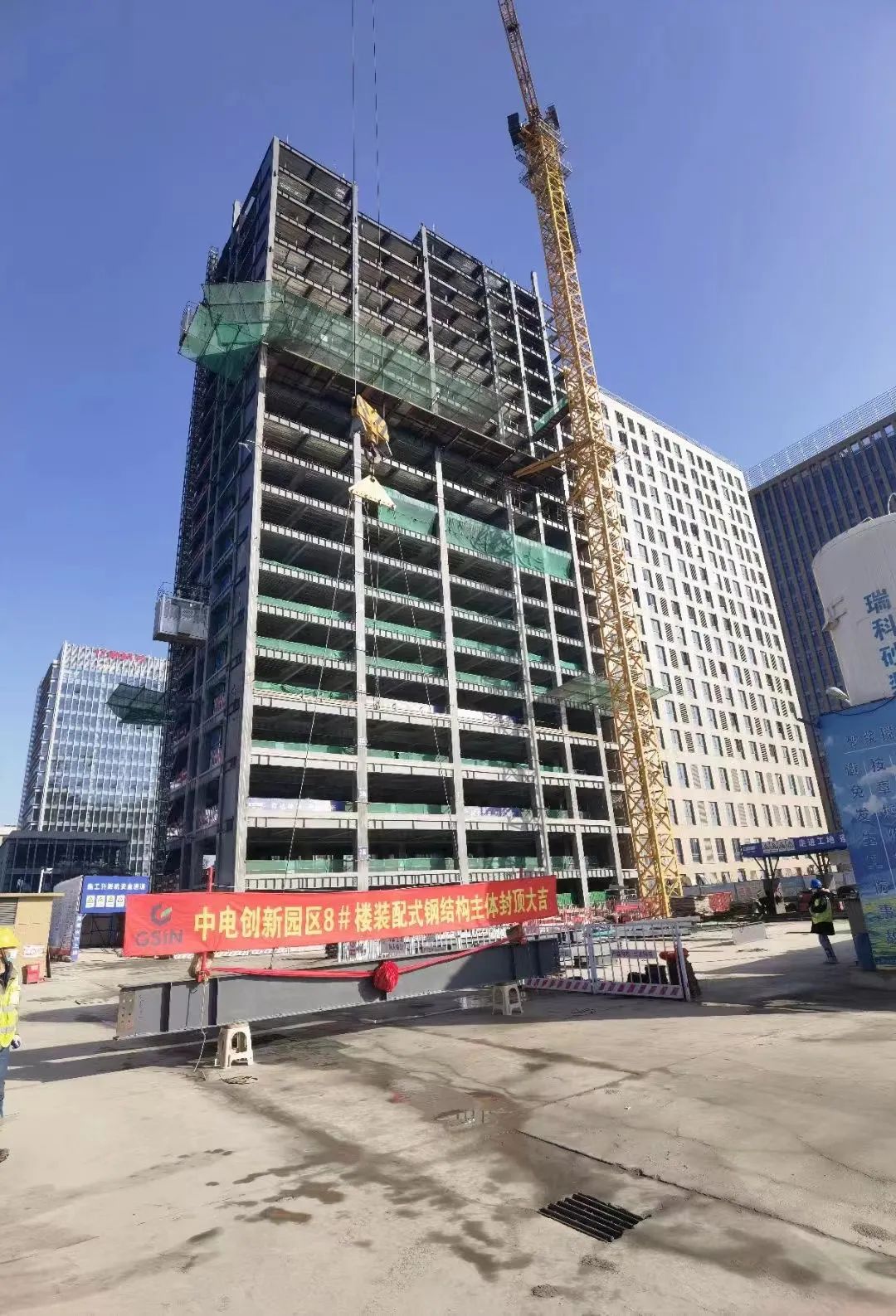 Wuxi's first prefabricated steel apartment project tops out — original report image 1