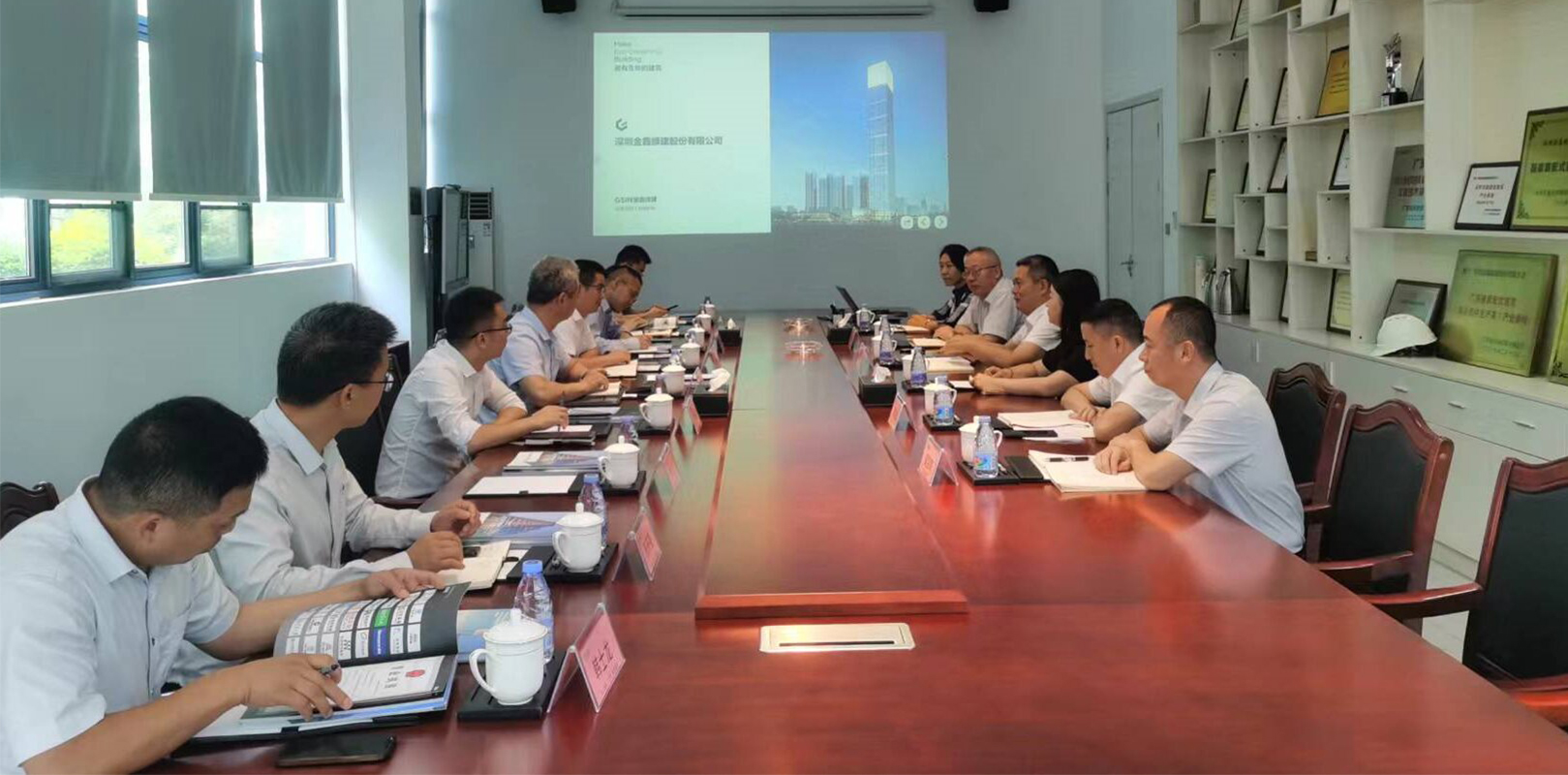 Shenzhen SEZ Construction Science and Industry Group delegation visits GSIN — original report image 1