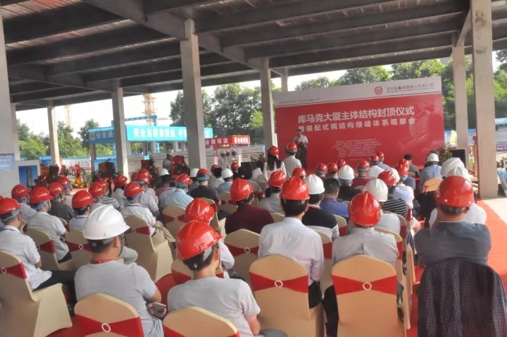 Cumark Tower tops out: Shenzhen's first prefabricated high-rise building — original report image 3