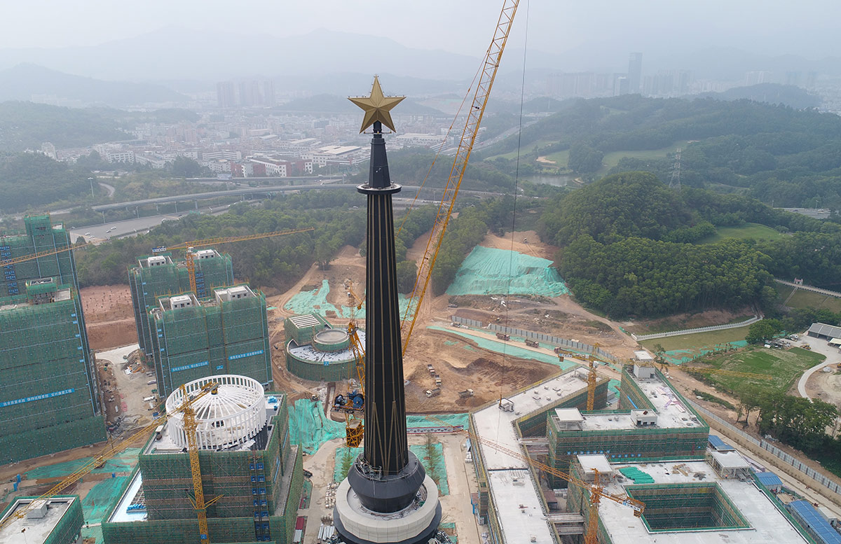Shenzhen MSU-BIT University — project image 3