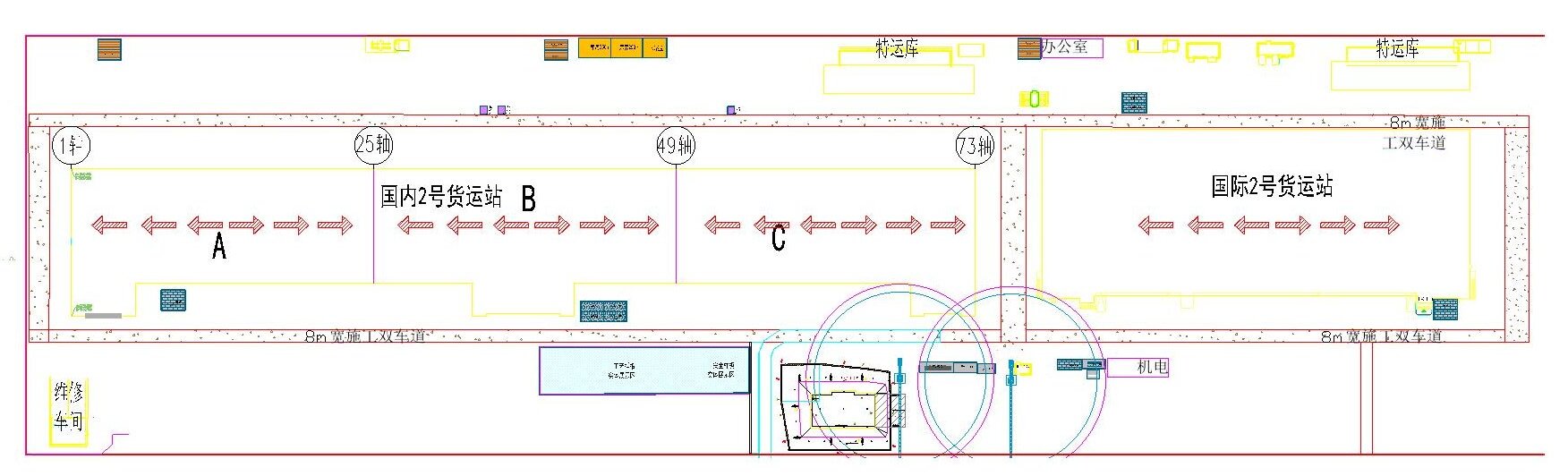 International cargo warehouse tops out at Guangzhou Baiyun Airport Phase III's east cargo area — original report image 3