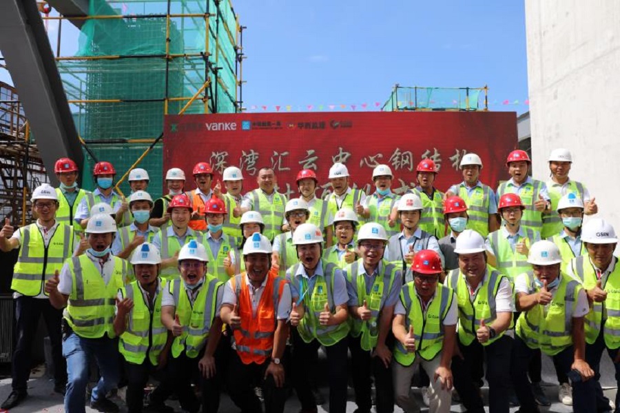 A new landmark: Steel structure topped out at the 358.7 m Shenwan Huiyun Center — original report image 10
