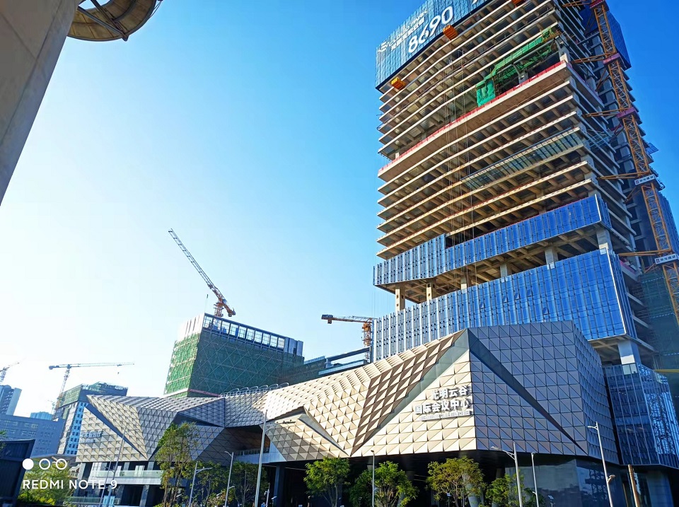 Guangming Tian'an Cloud Park wins the 13th Guangdong Steel Structure Gold Award — original report image 4
