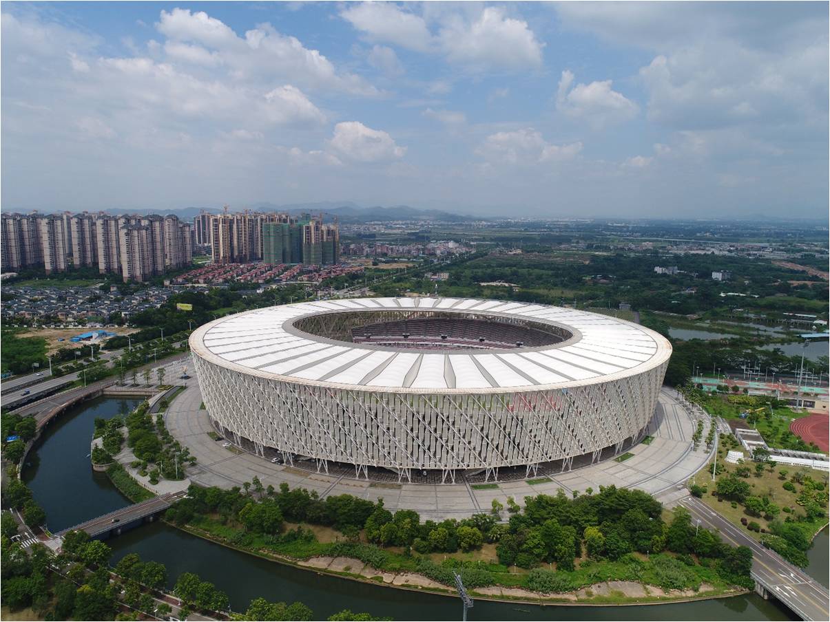 Huizhou Sports Center