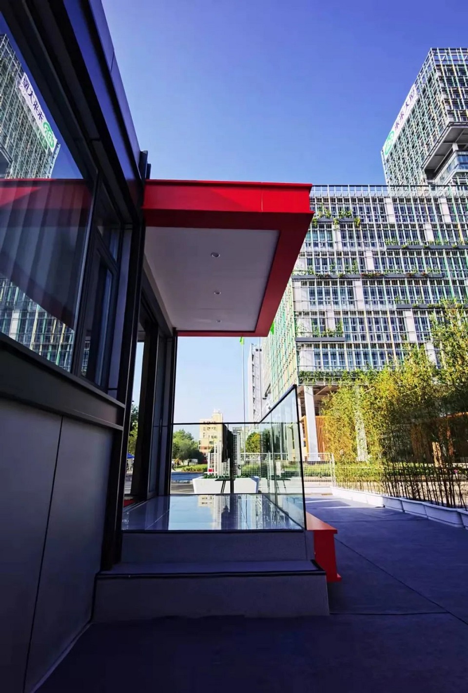 GSIN's low-carbon public-rental housing module showcased at the 9th Shenzhen International Low Carbon City Forum — original report image 7