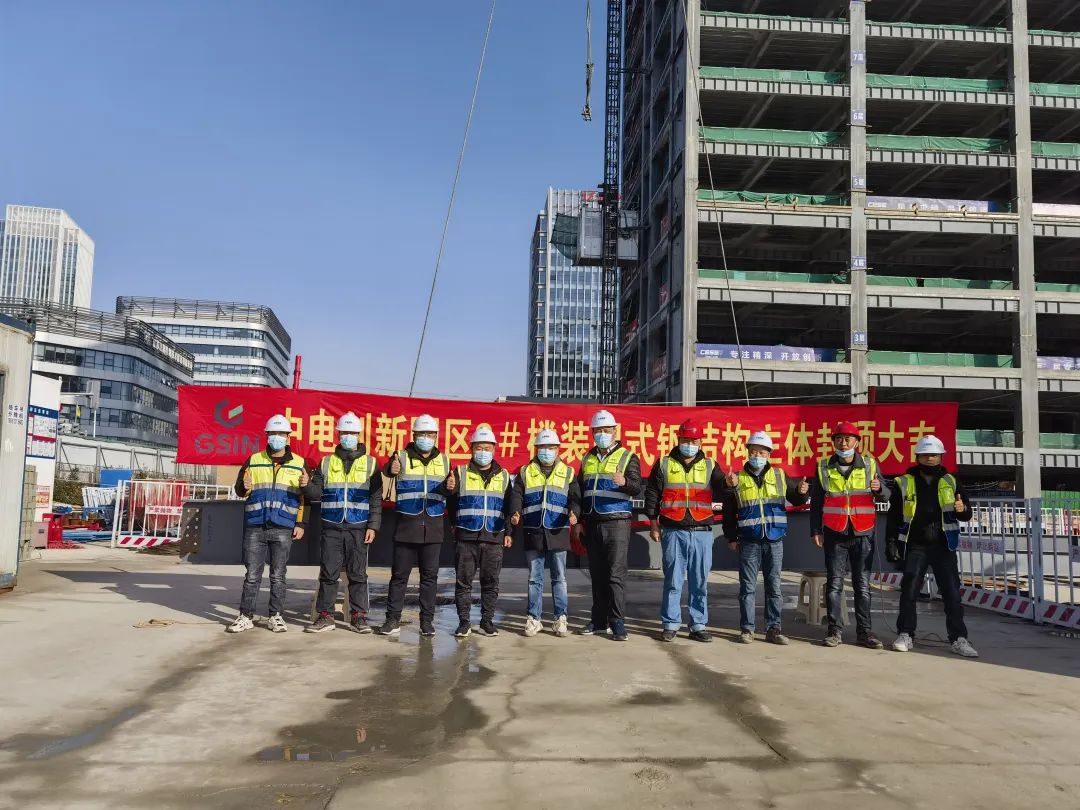 Wuxi's first prefabricated steel apartment project tops out — original report image 8