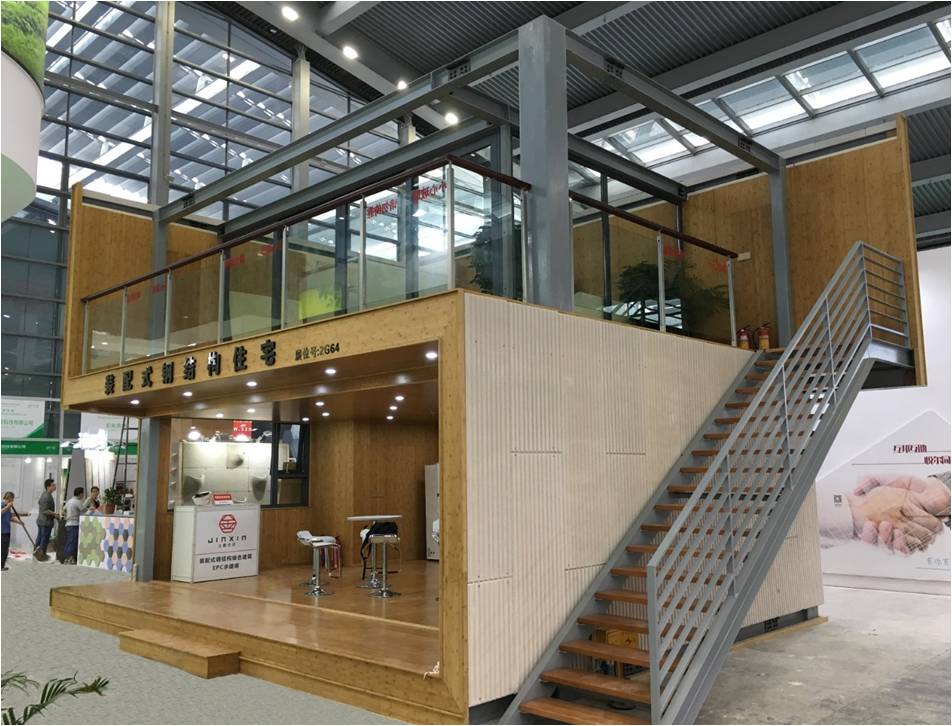 GSIN Assembled Steel Structure Residence