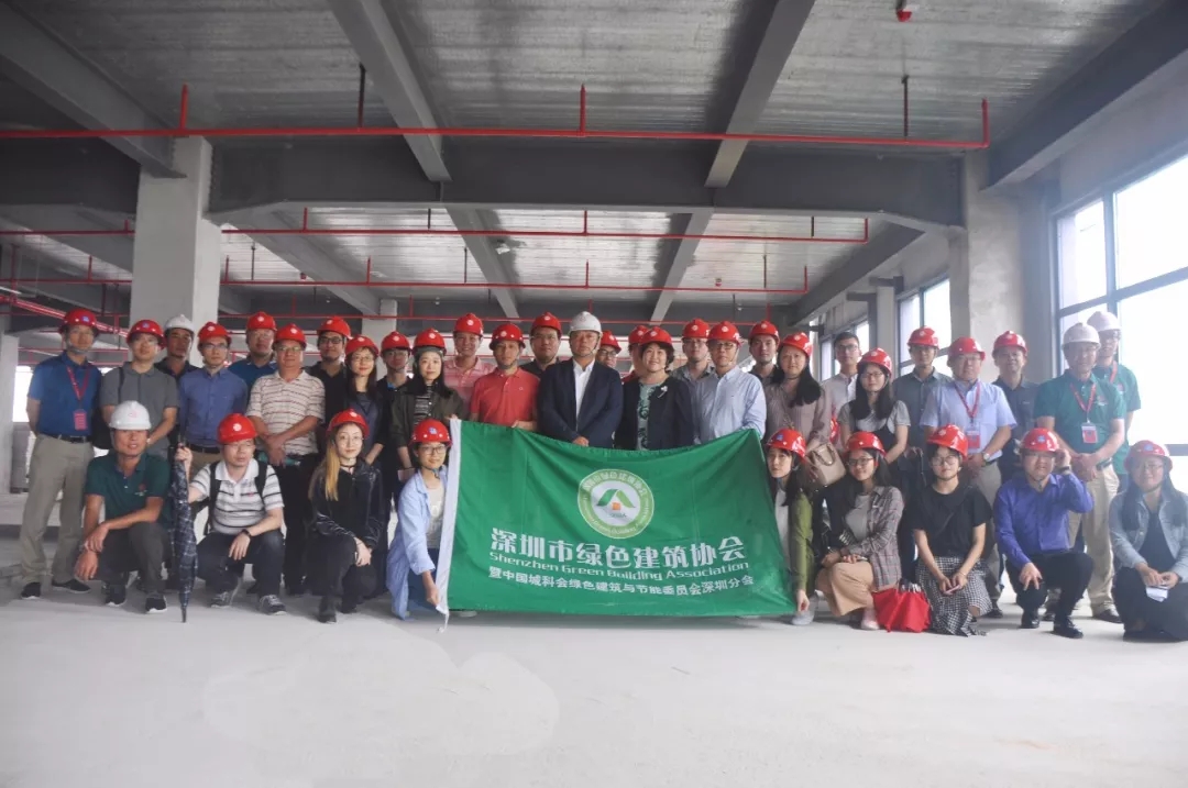 Shenzhen Green Building Association visits Cumark Tower — original report image 7