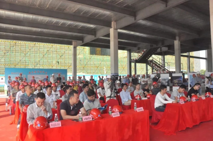 Guangming construction quality and safety site exchange concludes at Cumark Tower — original report image 1