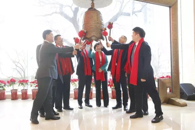A new chapter: GSIN holds its NEEQ listing bell ceremony in Beijing — original report image 2