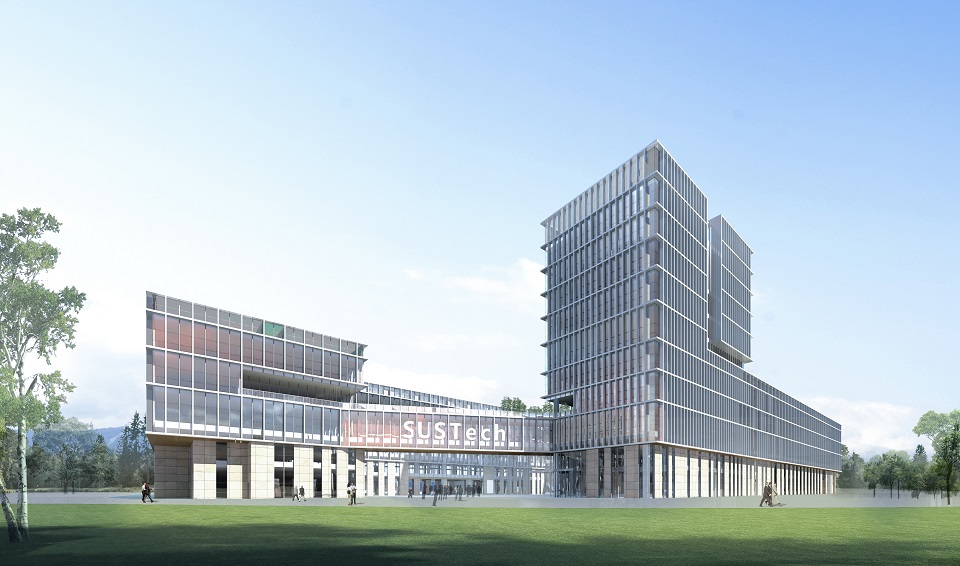 Southern University of Science and Technology — project image 3