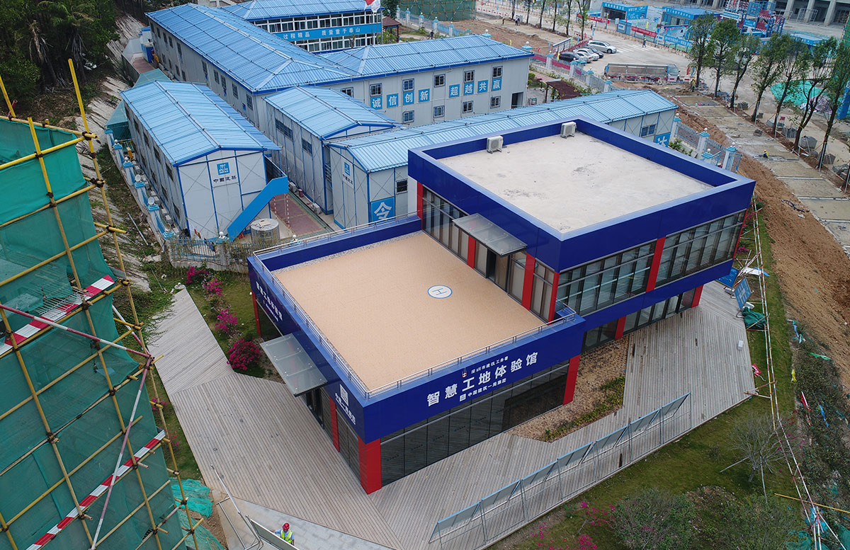 Shenzhen MSU-BIT University — project image 5