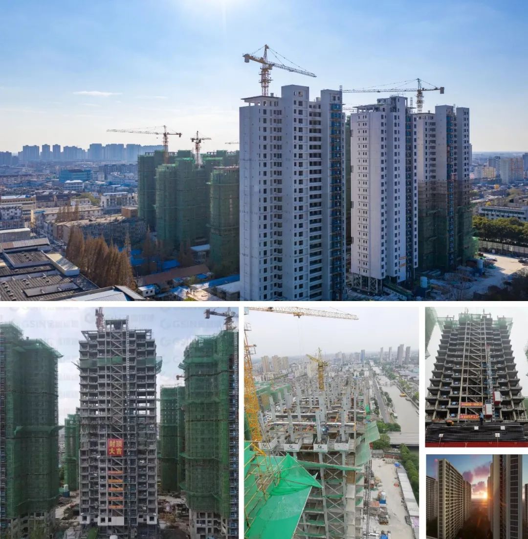 Dongtai Ningxi Yuefu steel-structure housing named a Jiangsu new-building-industrialization demonstration project — original report image 4