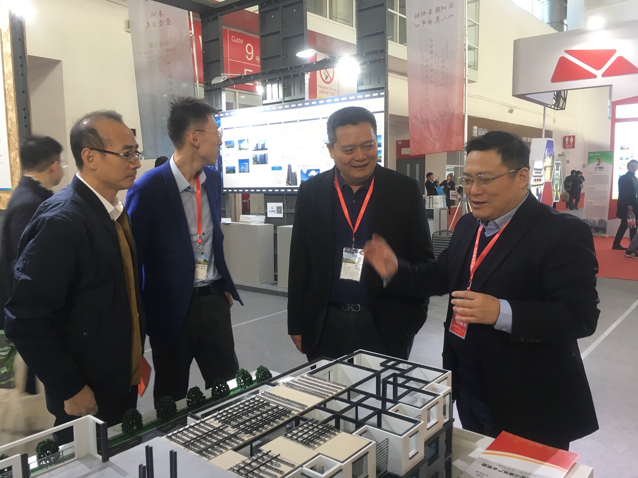 GSIN showcases green construction at the Beijing Housing Expo — original report image 4