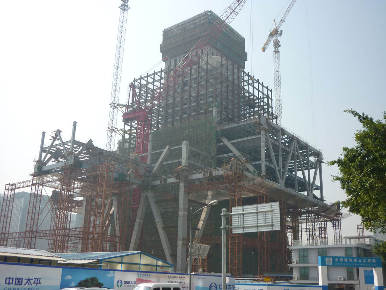 Shenzhen Stock Exchange Operations Center — project image 4