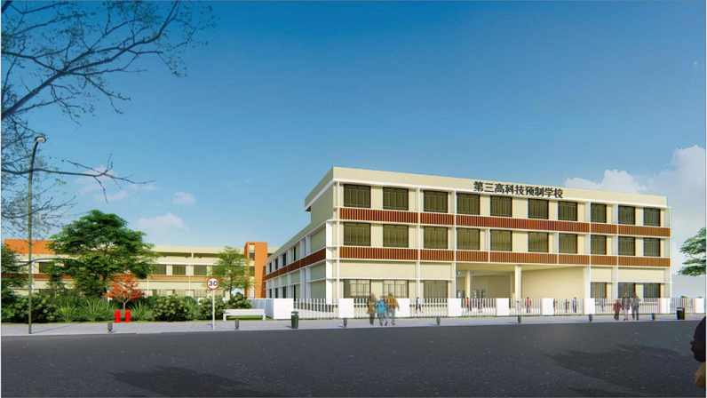 GSIN's complete building technology system enters Shenzhen's new construction technology catalogue — original report image 11