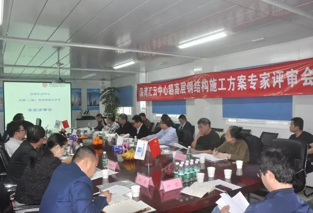 GSIN's March activities — original report image 3